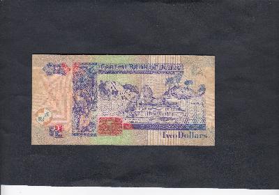 Beschrijving achterzijde: RUINS